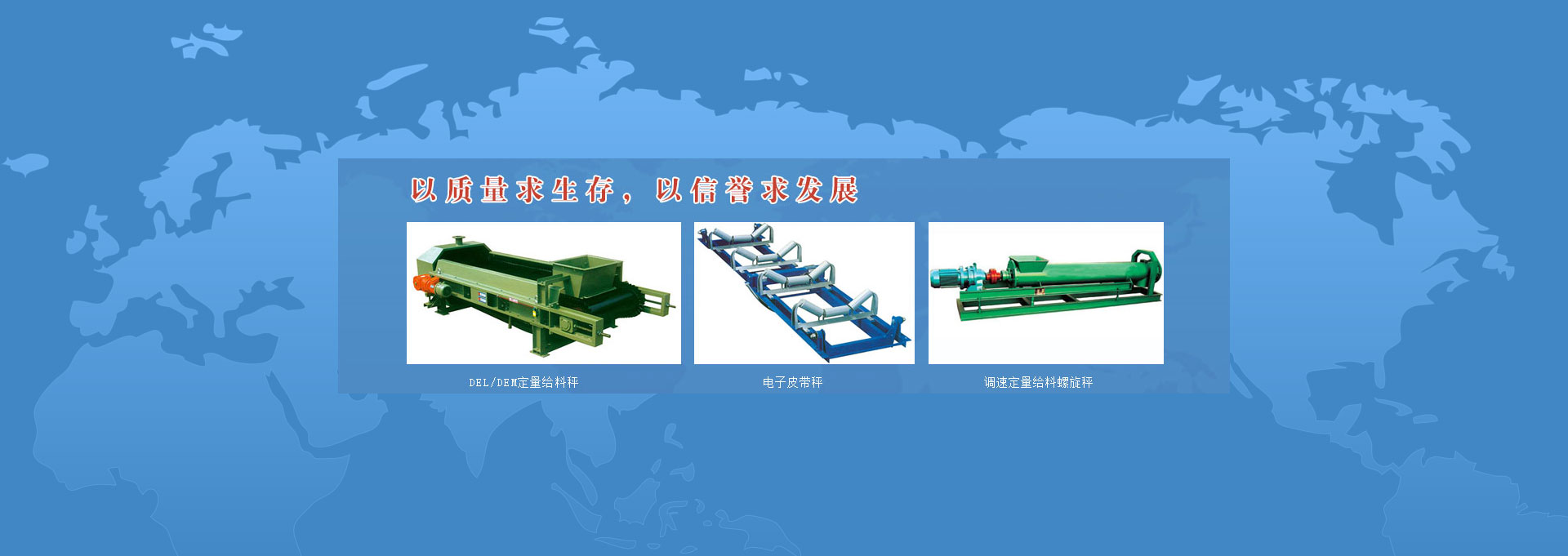 江陰市金達(dá)傳動機械有限公司